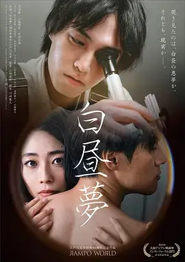 山茶花开时